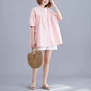 廣東流花服裝批發(fā)價格