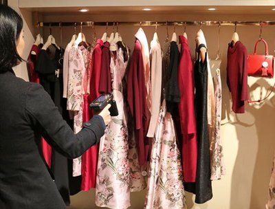 rfid服裝應用,零售門店初期如何啟動